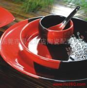 東莞市易龍酒店陶瓷配套中心 日用陶瓷制品銷(xiāo)售產(chǎn)品相冊(cè)展示